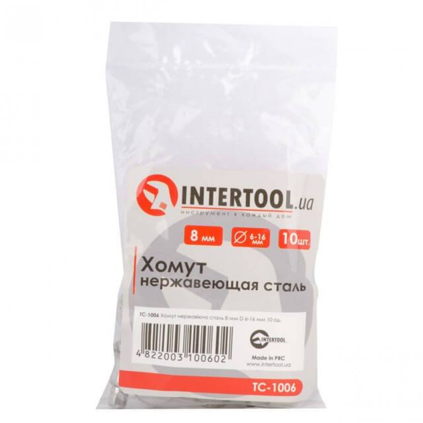Хомут нержавійна сталь 8 мм, D 6-16 мм INTERTOOL TC-1006-TC-1006