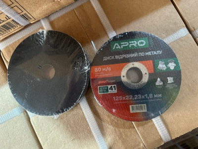 Диск відрізний по нержавіючій сталі (Ceramic) 125х1.6х22.2мм (10шт. в пач.) APRO PRO-[articul]