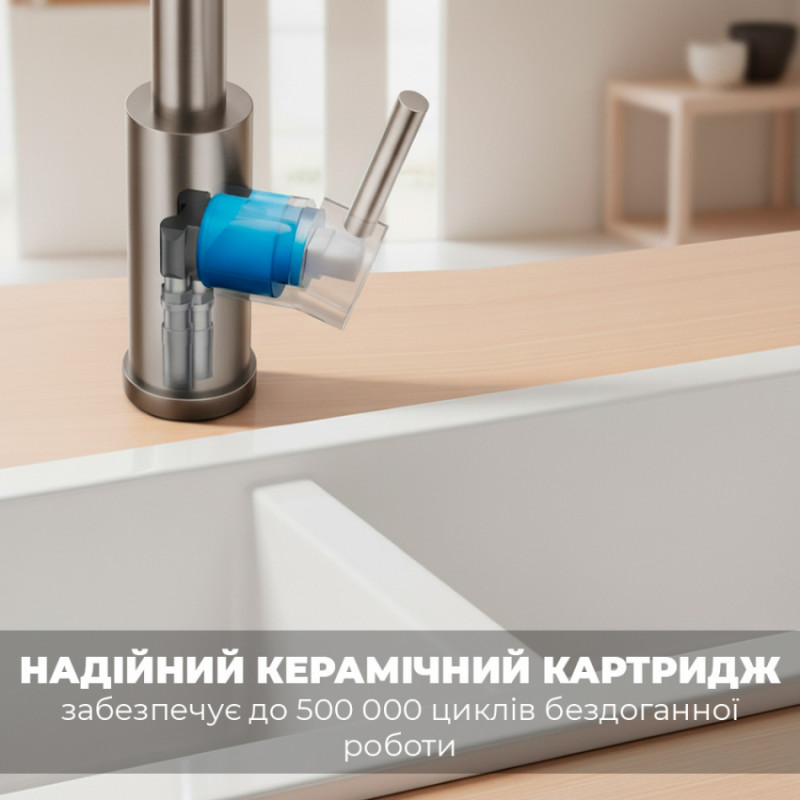 Змішувач KT Ø35 для кухні гусак вухо на гайці SS AQUATICA KT-4B170P (9722101)-9722101