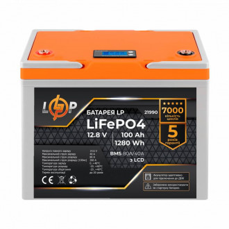 Акумулятор LP LiFePO4 12М (12,8V) - 100 Ah (1280Wh) (BMS 80A/40А) пластик LCD для ДБЖ-[articul]