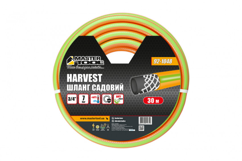 Шланг для поливу MASTERTOOL "HARVEST" 3/4" 30 м помаранчевий 92-1048-92-1048