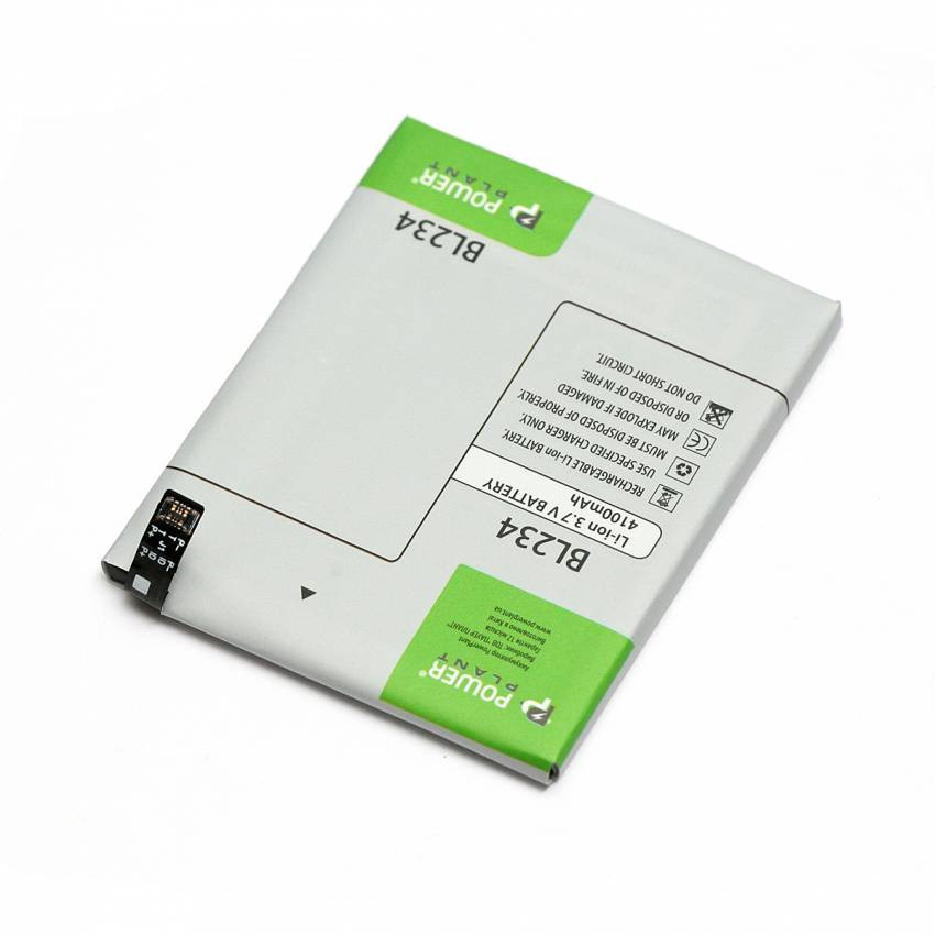 Акумулятор PowerPlant Lenovo P70A (BL234) 4100mAh-DV00DV6307