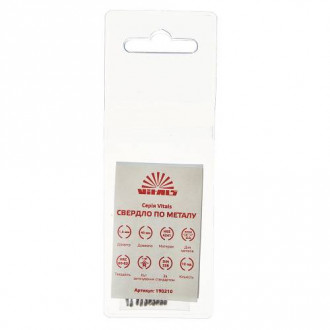 Свердло по металу HSS 1,5 (10 шт.) Vitals