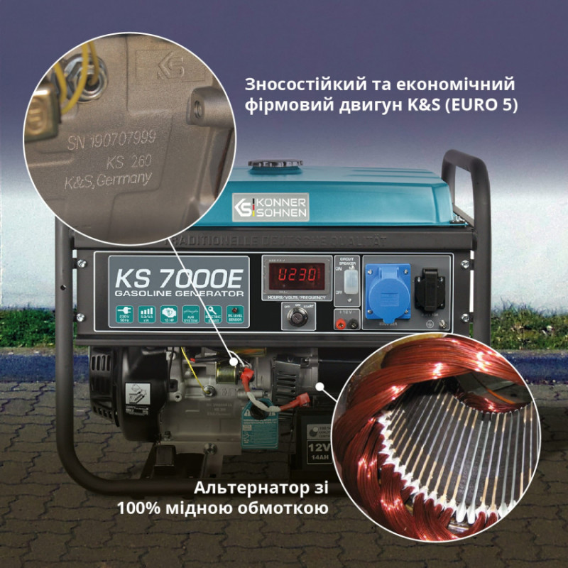 Бензиновий генератор «Könner & Söhnen» KS 7000E-KS 7000E