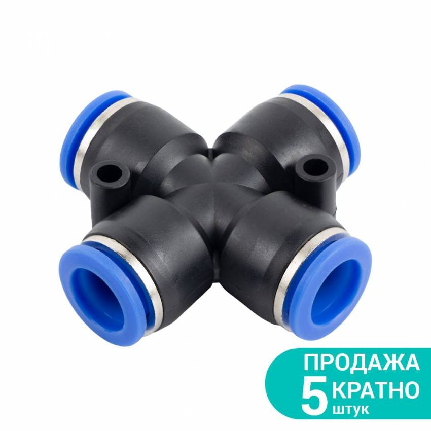 З'єднання цангове (Х-подібне) Ø6*6*6*6мм Sigma (7026591)-7026591