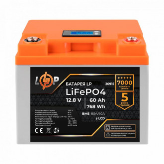 Акумулятор LP LiFePO4 для ДБЖ LCD 12V (12,8V) - 60 Ah (768Wh) (BMS 80A/40А) пластик-[articul]