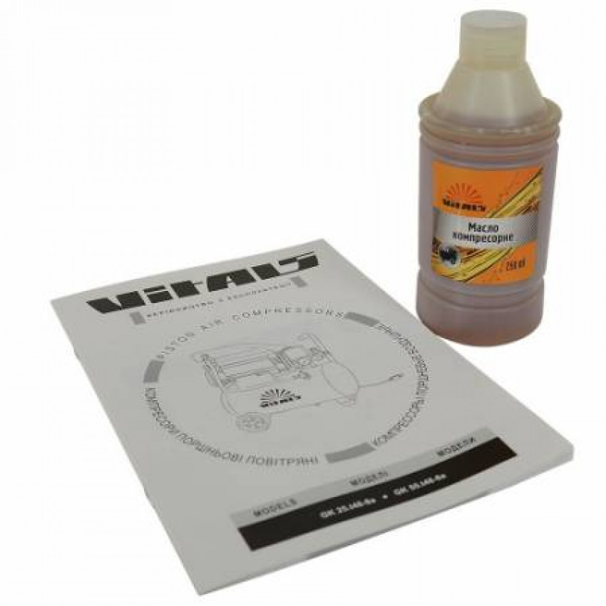 Компресор повітряний Vitals GK55.t48-8a-126379