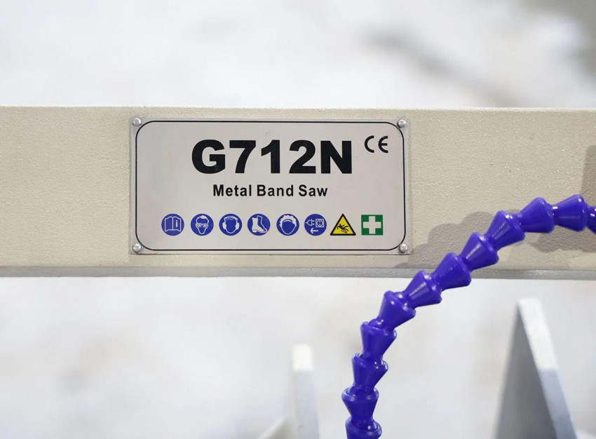 Стрічкова пила MAST G712N-G712N