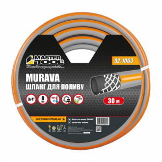 Шланг для поливу MASTERTOOL &quot;MURAVA&quot; 3/4&quot; 30 м сірий 92-1063