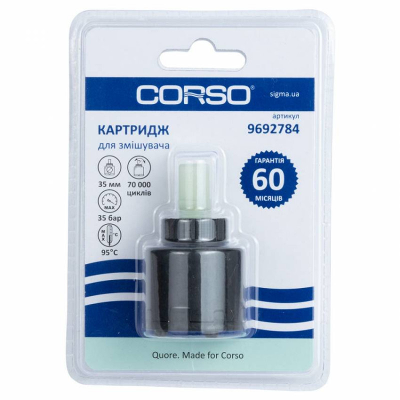 Картридж Ø35мм керамічний standard CORSO (9692784)-9692784