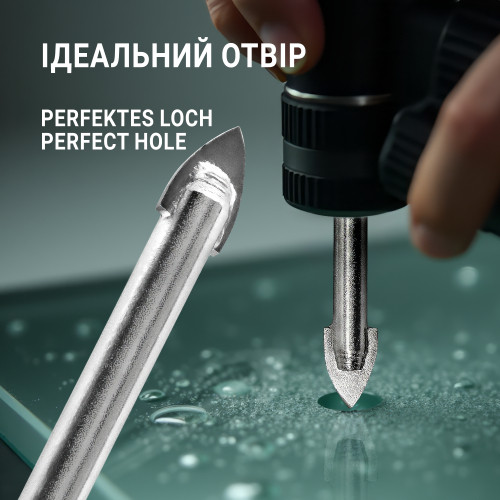 Набір свердел по склу та кераміці S&R Meister 4 шт-217000004