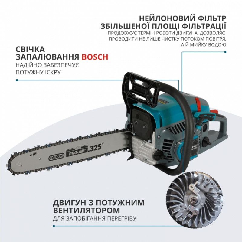 Бензинова пила  KS CS21G-16-1-KS CS21G-16-1