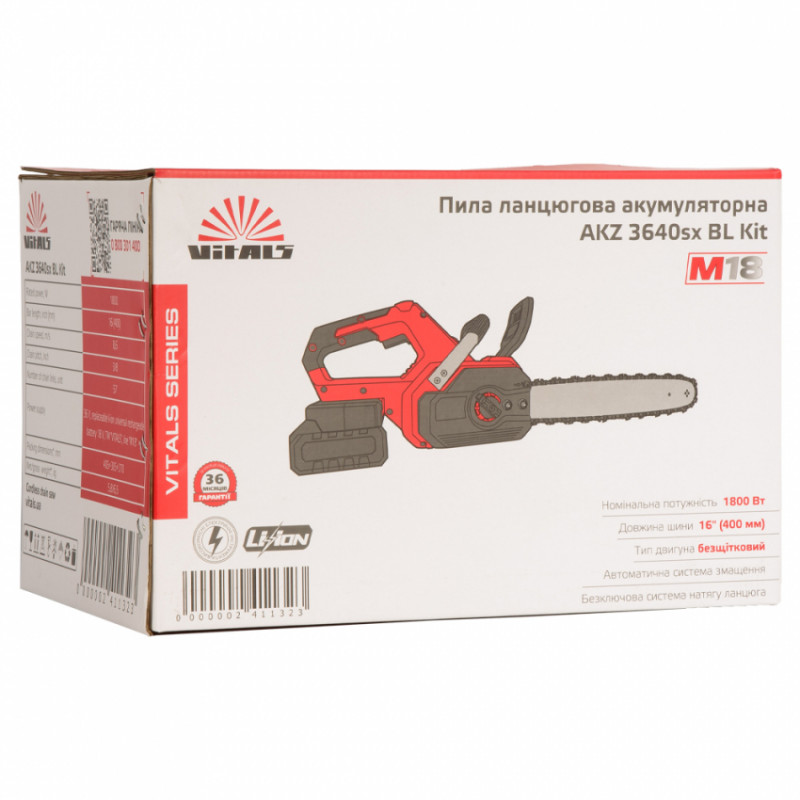 Пила ланцюгова акумуляторна Vitals AKZ 3640sx BL Kit-241132