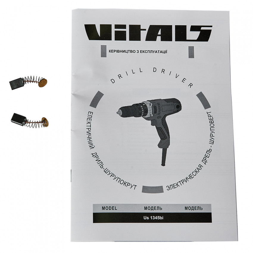 Дриль-шурупокрут електричний Vitals Professional Us 1345bi-176918
