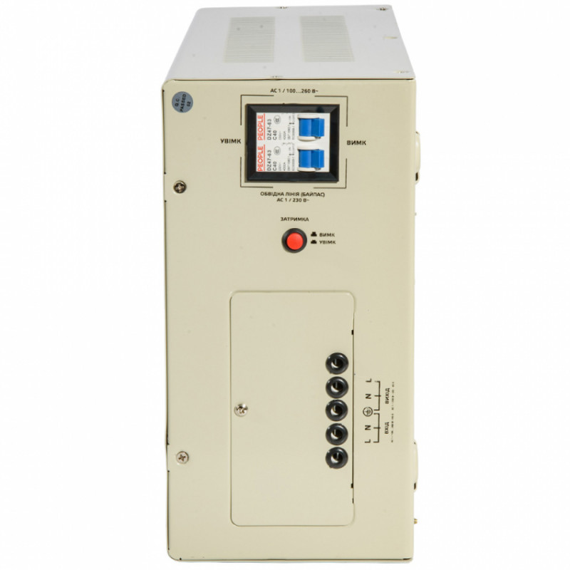 Стабілізатор напруги Vitals Master STN-5000sw-246603