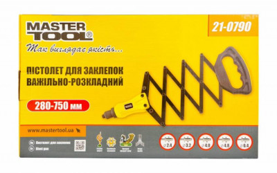 Пістолет для заклепок важільно-складаний MASTERTOOL 280-750 мм Ø2.4/3.2/4.0/4.8/6.4 мм 21-0790