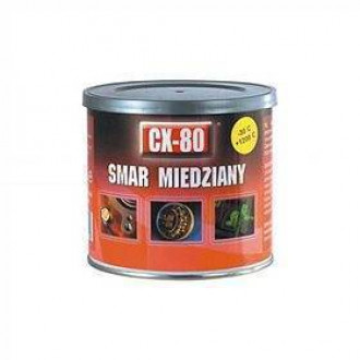 Мастило CX-80/мідна 500g - банку-[articul]