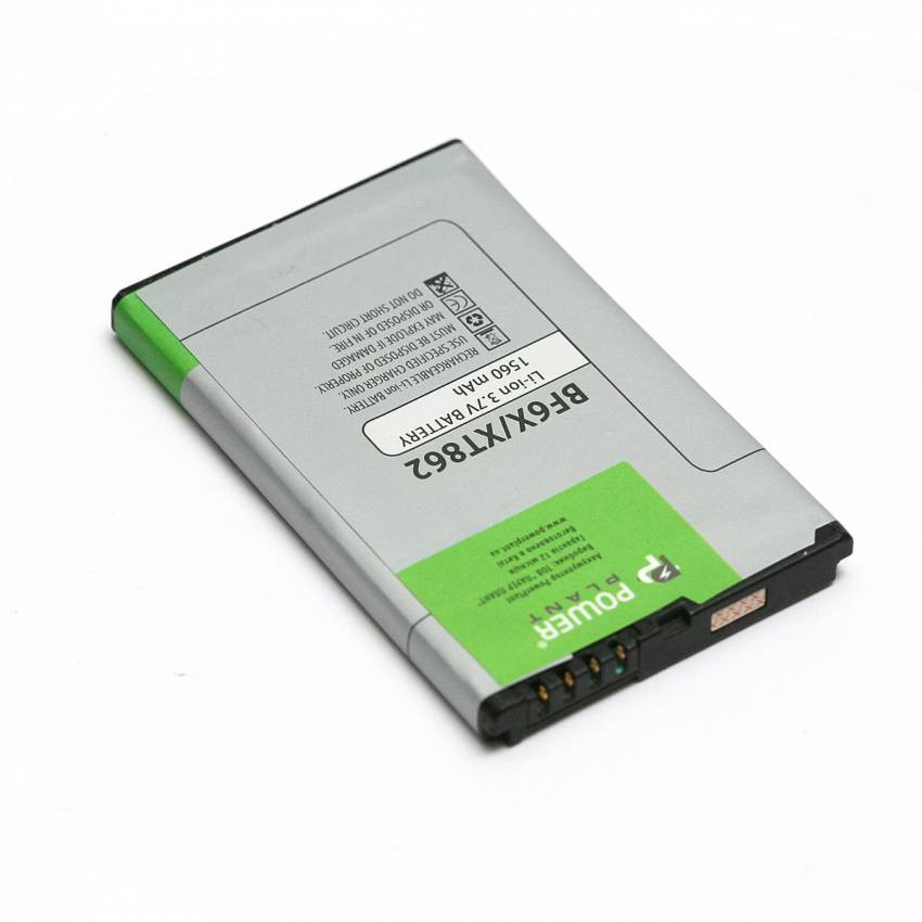 Акумулятор PowerPlant Motorola XT862 (BF6X) 1560mAh-DV00DV6135