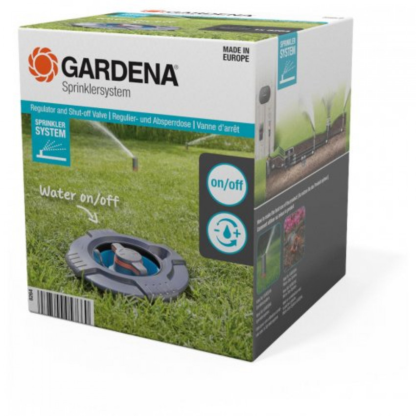 Кран GARDENA підземний запірний 3/4?-08264-20.000.00