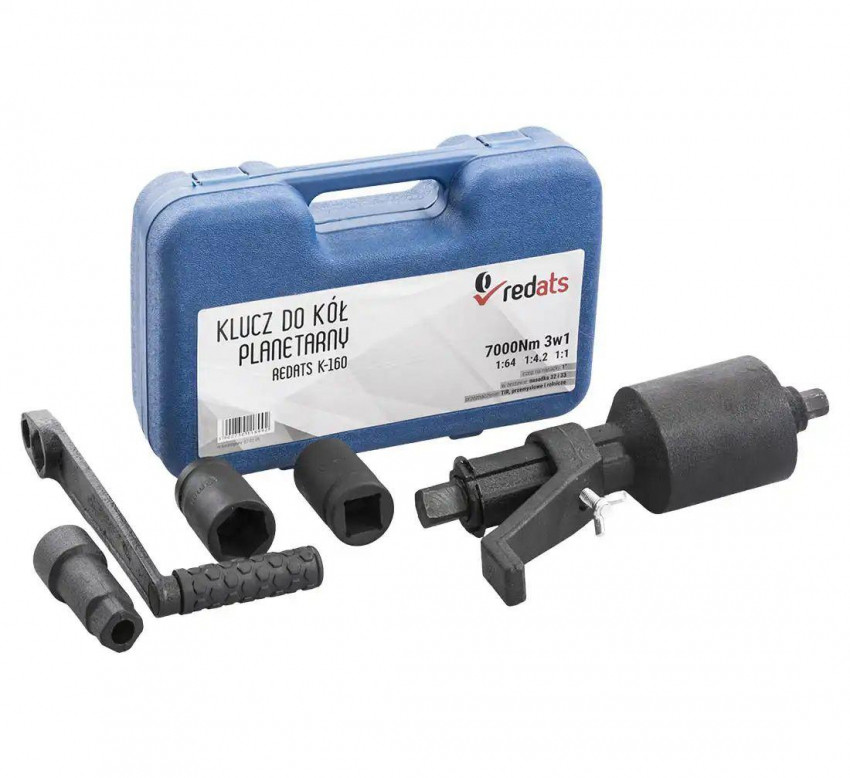 Ключ для коліс планетарний REDATS K-160 (7000 Нм, 3в1)-07-02-06