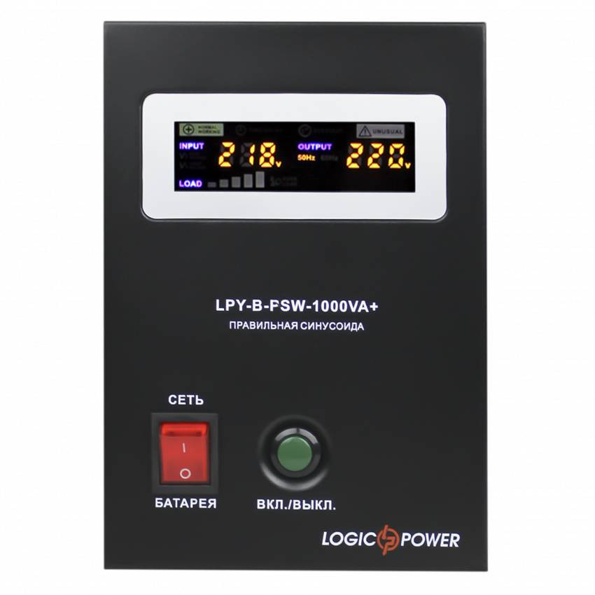 ДБЖ з правильною синусоїдою 12V LPY-B-PSW-1000VA+(700Вт) 10A/20A-