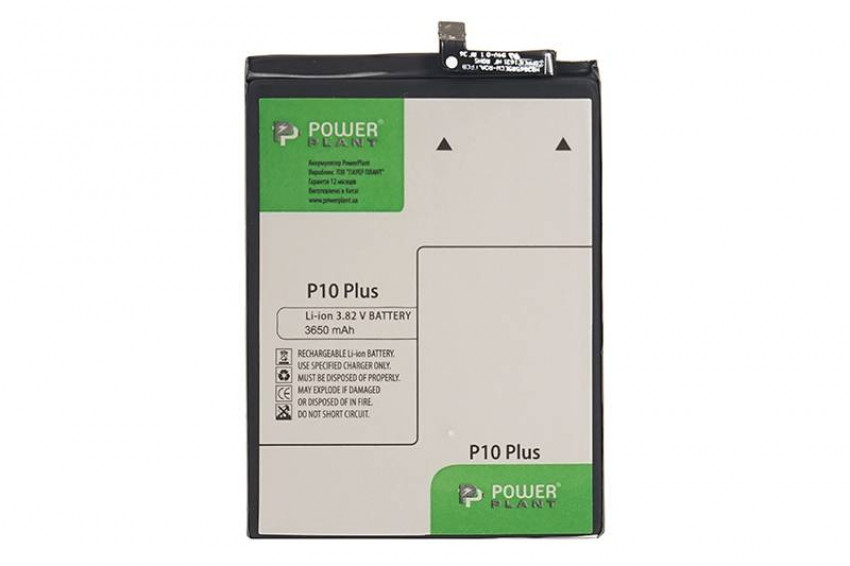 Акумулятор PowerPlant Huawei P10 Plus (HB386589CW) 3650mAh-SM150106