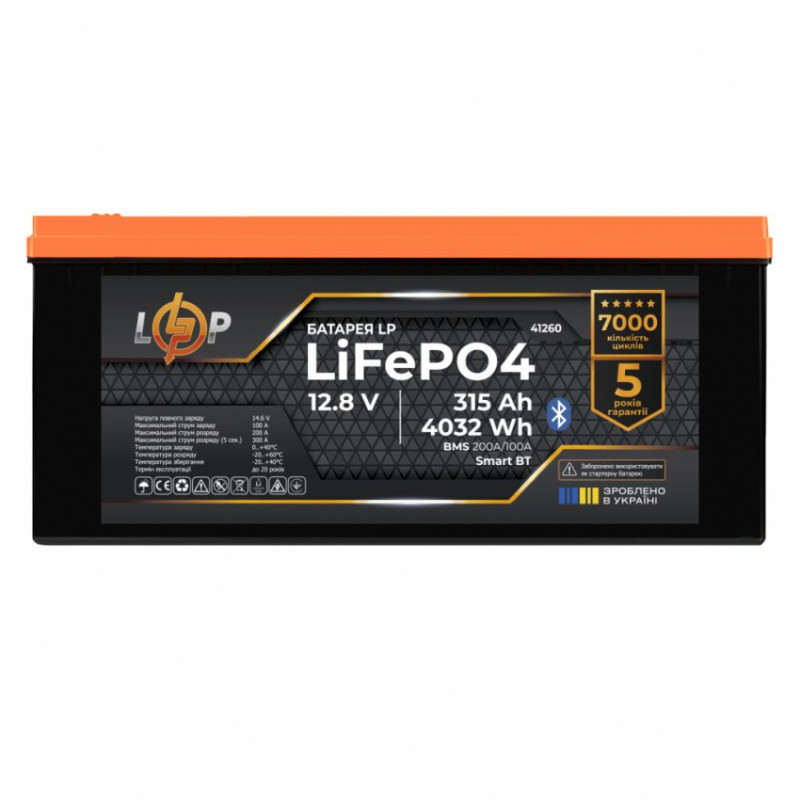 Акумулятор LP LiFePO4 12,8V - 315 Ah (4032Wh) (BMS 200A/100А) пластик Smart BT-