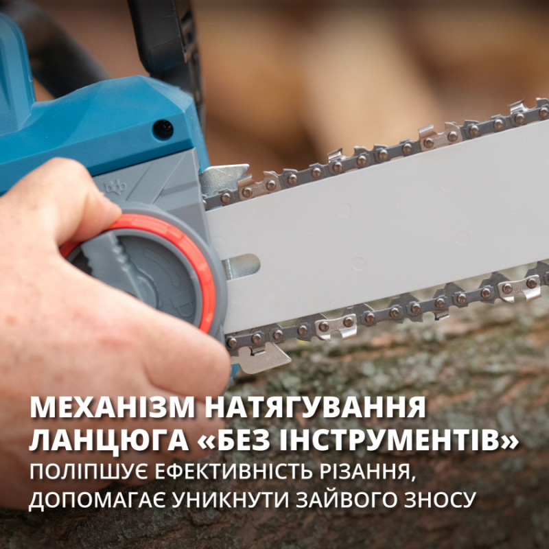 Електрична ланцюгова пила KS CS2400-18-KS CS2400-18
