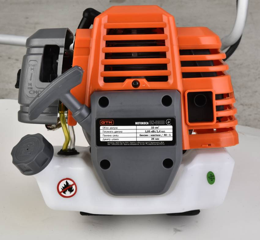 Мотокоса CN330D 1,05кВт/1,4к.с., жостк.вал, ніж+кос.головка Tap&Go-CN330D