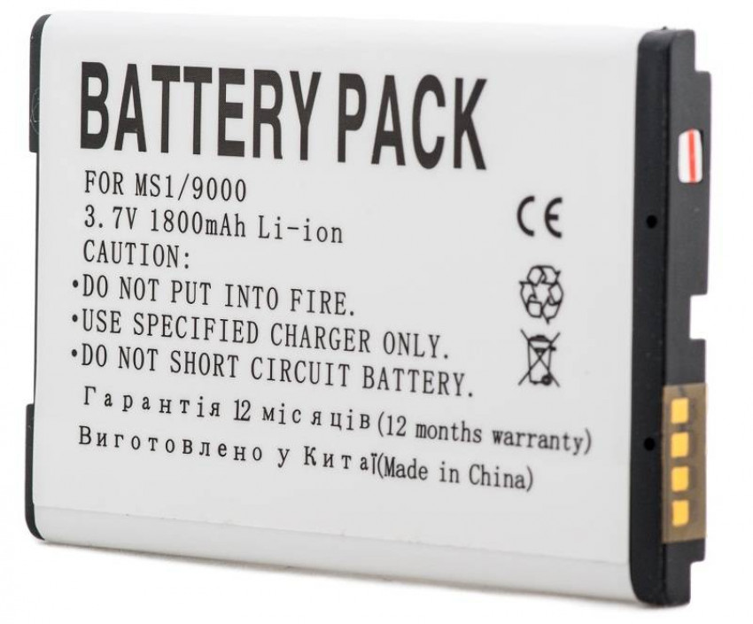 Акумулятор PowerPlant Blackberry 9000 (M-S1) 1800mAh-DV00DV6173