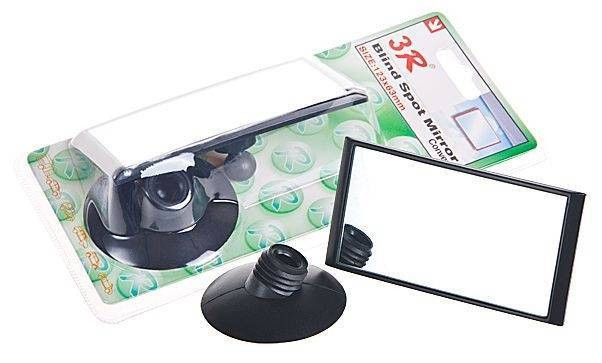 Дзеркало Мертва зона" 3R-123 123x63 mm на присосці-3R-123(40/10)