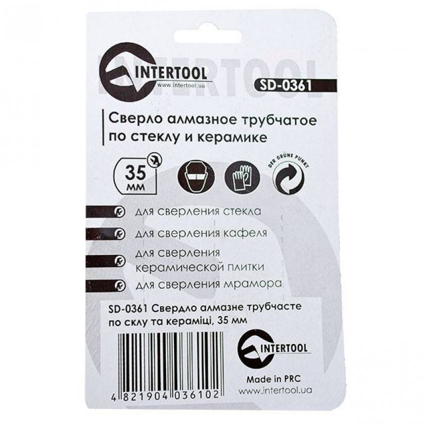 Свердло алмазне трубчасте по склу та кераміці, 35 мм INTERTOOL SD-0361-SD-0361