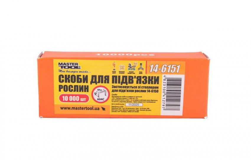 Скоби для підв'язки (тапенери), тип 604C, 10000 шт-14-6151