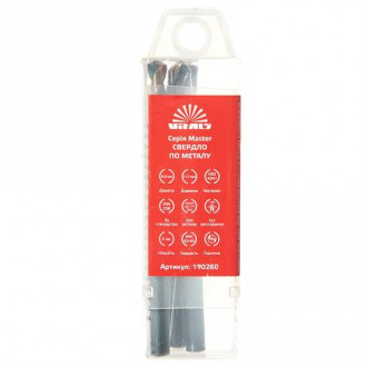 Свердло по металу HSS 4341 8,0 (5 шт.) Vitals Master