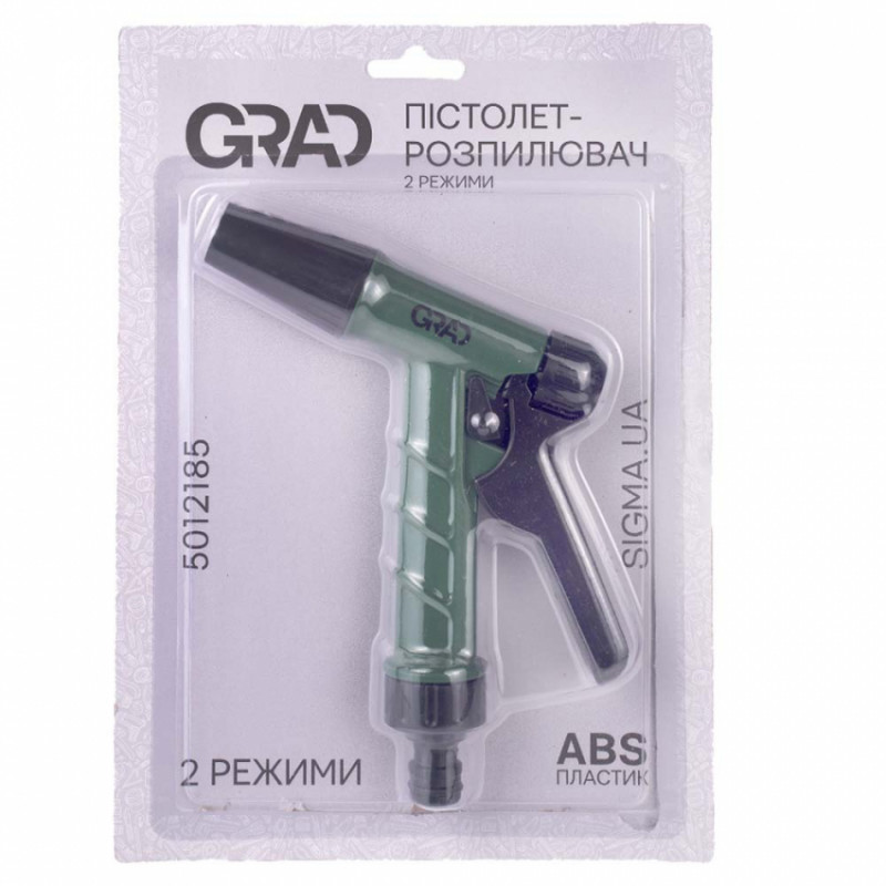 Пістолет-розпилювач 2 режими (АВS) GRAD (5012185)-5012185
