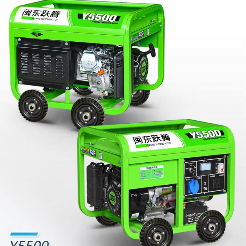 Генератор двопаливний Mindong Yueteng 4kW, 220V-Y5500