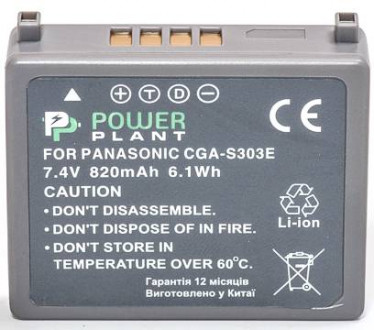 PowerPlant Panasonic VW-VBE10, акумулятор CGA-S303 820mAh-[articul]