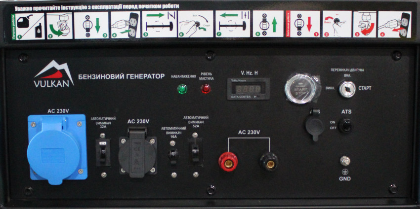 Генераторна установка SC15000-III 1ф 12 кВт, ел.старт, бак-45л, кнопка-SC15000-III