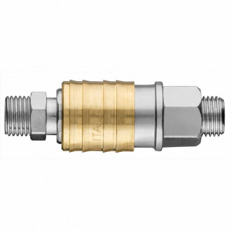 Муфта швидкоз'ємна до компресора зі штуцером M 1/4&quot;-[articul]