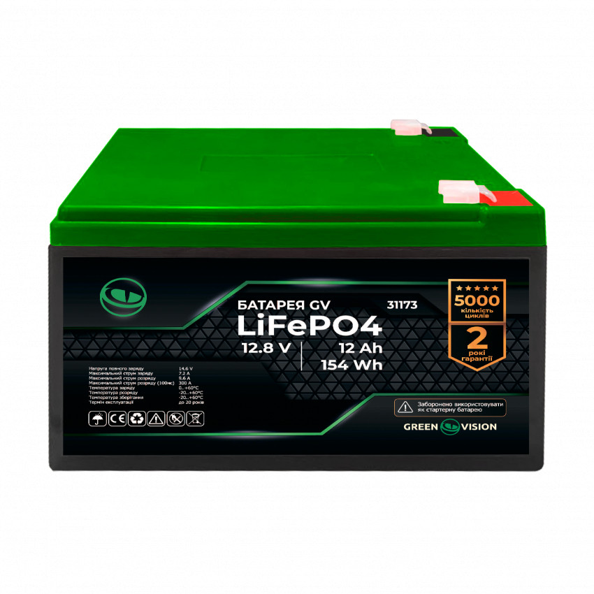 Акумулятор GV LiFePO4 12,8V - 12Ah (154Wh)-