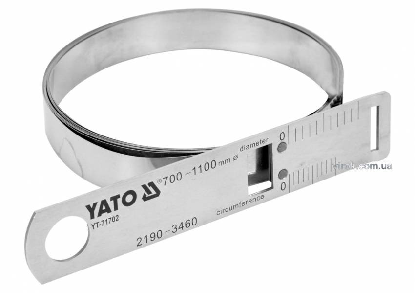 Циркометр для кола- 2190-3460мм і діамет. 700-1100мм YATO з метр. і дюйм. шкалами, ст-YT-71702