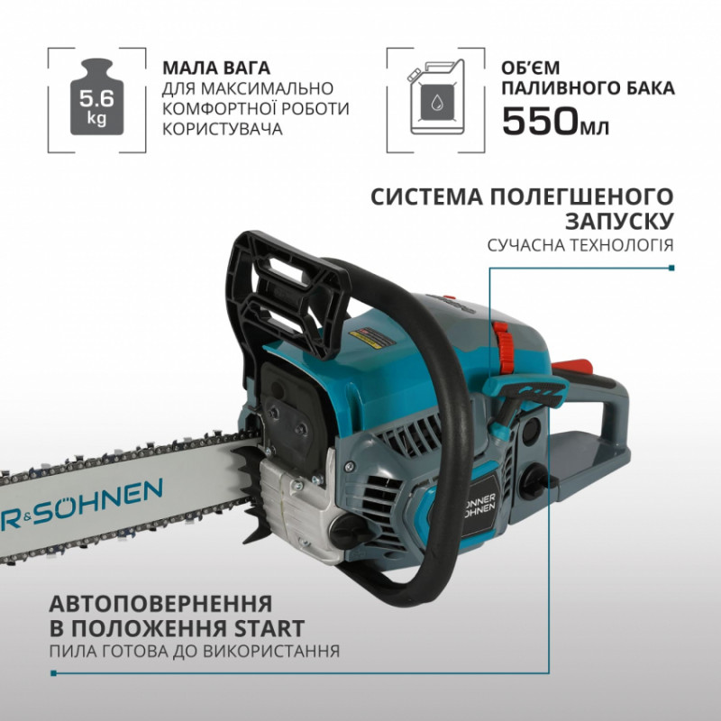 Бензинова пила  KS CS31G-18-KS CS31G-18