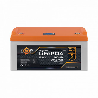 Акумулятор LP LiFePO4 12,8V - 160 Ah (2048Wh) (BMS 150A/75А) пластик LCD-[articul]