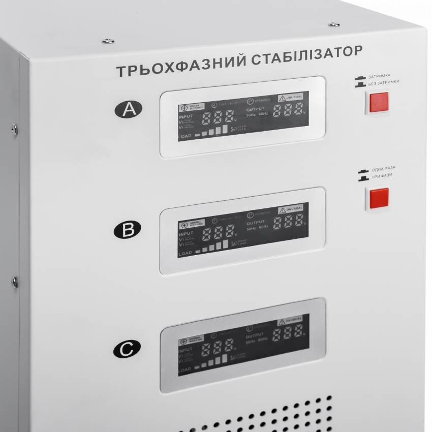 Стабілізатор напруги LP-30kVA 3 phase (21000Вт)-