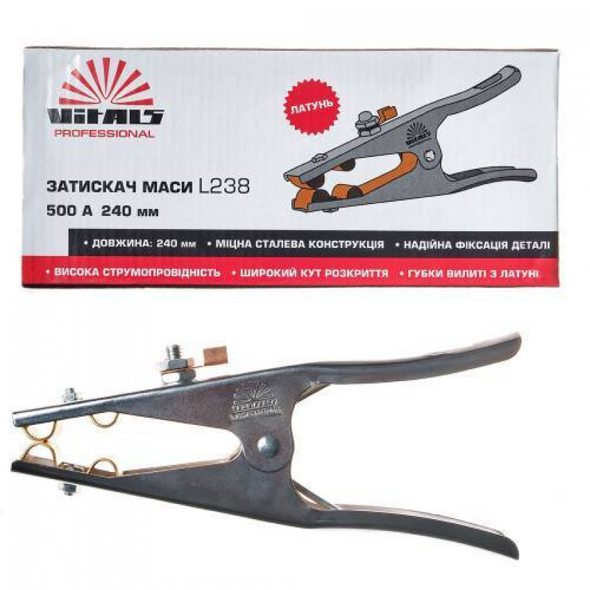 Затискач маси Vitals Profi L238 500A (латунь)-140941