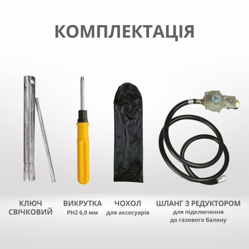 Інверторний газобензиновий генератор KS 2000iG S-KS 2000iG S