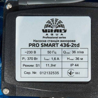 Станція насосна автоматична вихрева Vitals aqua PRO SMART 436-2td inline box