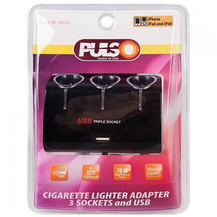 Розгалужувач прикурювача PULSO 3 виходу 1USB 1000mA 12/24V SC-3073-SC-3073 (100)