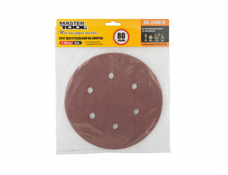 Коло шліфувальне на липучці MASTERTOOL з 6 отворами 225 мм зерно 80 5 шт 08-2008-H-08-2008-H