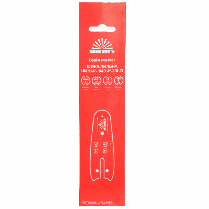 Шина пильна Vitals Master UN 1/4"-.043 4"-28l-R-243444